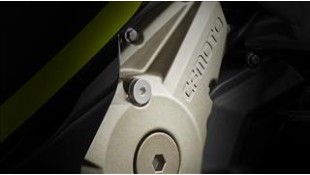 CFMOTO 300SR