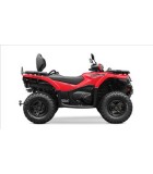 CFMOTO CFORCE 520L basic ΜΟΤΟΣΙΚΛΕΤΕΣ