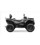CFMOTO CFORCE 520L basic ΜΟΤΟΣΙΚΛΕΤΕΣ CFMOTO CFORCE 520L basic
