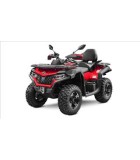 CFMOTO CFORCE 625L T3 ΜΟΤΟΣΙΚΛΕΤΕΣ