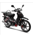 DAYTONA DY 125 BUSSINESS BIKE ΜΟΤΟΣΙΚΛΕΤΕΣ