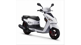 DAYTONA CARGO 125i ECO