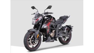 VOGE 300R