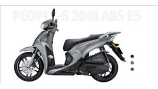 KYMCO PEOPLE S 200i ABS E5 ΜΟΤΟΣΙΚΛΕΤΕΣ