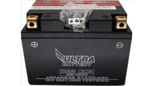 ΜΠΑΤΑΡΙΑ ULTRA YTZ12S-BS