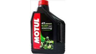 MOTUL 5100 4T 15W50 2L ΛΙΠΑΝΤΙΚΑ