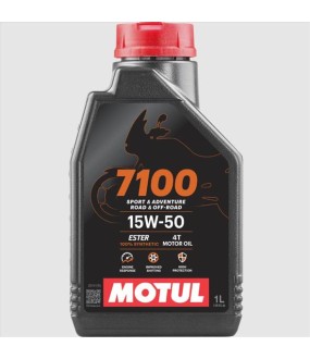 MOTUL 7100 4T 15W50 1L ΛΙΠΑΝΤΙΚΑ