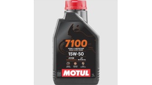 MOTUL 7100 4T 15W50 1L ΛΙΠΑΝΤΙΚΑ