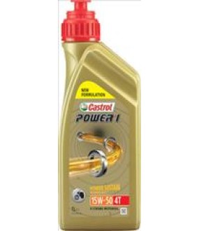 CASTROL POWER RACING 15W50 1L ΛΙΠΑΝΤΙΚΑ