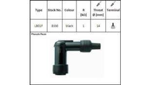 ΜΠΟΥΖΟΠΙΠΑ NGK LB01F