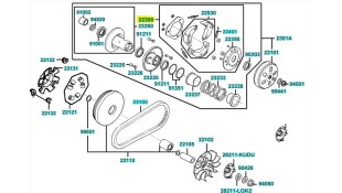 ΒΑΣΗ ΚΟΜΠΛΕΡ ΜΕ ΣΙΑΓΩΝΕΣ KYMCO AGILITY 125