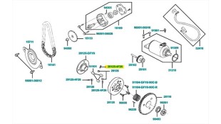 ΕΛΑΤΗΡΙΟ ΚΟΜΠΛΕΡ ΜΙΖΑΣ KYMCO ΑΝΤΑΛΛΑΚΤΙΚΑ