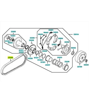 ΙΜΑΝΤΑΣ ΚΙΝΗΣΗΣ (CVT) KYMCO VITALITY 50