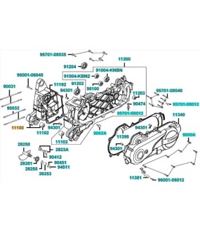 ΚΑΠΑΚΙ ΚΑΡΤΕΡ ΔΕΞΙΟ KYMCO AGILITY/DJ S/SUPER 8/LIKE 50 ΑΝΤΑΛΛΑΚΤΙΚΑ