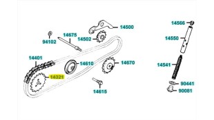 ΓΡΑΝΑΖΙ ΕΚΚΕΝΤΡΟΦΟΡΟΥ KYMCO NEXXON 125