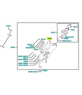 ΠΡΟΣΤ/ΚΟ ΕΞΑΤΜΙΣΗΣ KYMCO AGILITY CITY
