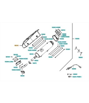 ΠΡΟΣΤ/ΚΟ ΕΞΑΤΜΙΣΗΣ KYMCO DOWNTOWN
