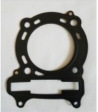 ΦΛΑΝΤΖΑ (ΚΑΥΣΕΩΣ) ΚΕΦΑΛΗΣ ΚΥΛΙΝΔΡΟΥ KYMCO SPARE PARTS ΦΛΑΝΤΖΑ (ΚΑΥΣΕΩΣ) ΚΕΦΑΛΗΣ ΚΥΛΙΝΔΡΟΥ KYMCO