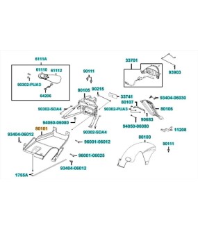 ΦΤΕΡΟ ΟΠΙΣΘΙΟ ΕΣΩΤΕΡΙΚΟ KYMCO AGILITY/DJ S