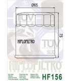 ΦΙΛΤΡΟ ΛΑΔΙΟΥ HIFLOFILTRO HF156 ΑΝΤΑΛΛΑΚΤΙΚΑ ΦΙΛΤΡΟ ΛΑΔΙΟΥ HIFLOFILTRO HF156