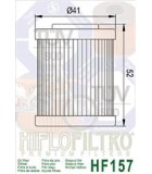 ΦΙΛΤΡΟ ΛΑΔΙΟΥ HIFLOFILTRO HF157