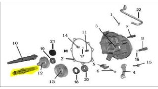ΑΞΟΝΑΣ ΤΡΟΧΟΥ DAYTONA MIRO 125/130