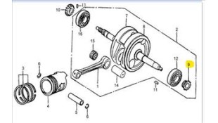 ΓΡΑΝΑΖΙ ΣΤΡΟΦΑΛΟΥ ΑΡΙΣΤΕΡΟ DAYTONA DY/NOVA/SPRINTER 110/125 ΓΡΑΝΑΖΙ ΣΤΡΟΦΑΛΟΥ ΑΡΙΣΤΕΡΟ DAYTONA DY/NOVA/SPRINTER 110/125