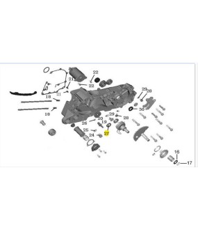 ΤΣΙΜΟΥΧΑ ΛΑΔΙΟΥ 19.8x30x5 ΑΝΤΑΛΛΑΚΤΙΚΑ