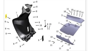 ΚΑΛΥΜΜΑ ΠΛΑΙΣΙΟΥ ΔΕΞΙΟ ΛΕΥΚΟ DAYTONA MIRO 130 ΚΑΛΥΜΜΑ ΠΛΑΙΣΙΟΥ ΔΕΞΙΟ ΛΕΥΚΟ DAYTONA MIRO 130