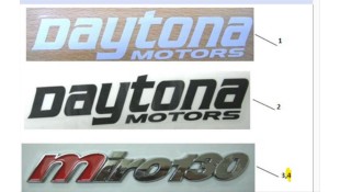 ΑΥΤΟΚΟΛΛΗΤΟ ΣΕΛΛΑΣ ΑΡΙΣΤΕΡΟ DAYTONA MIRO 130