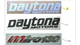 ΑΥΤΟΚΟΛΛΗΤΟ ΠΟΔΙΑΣ ΕΜΠΡΟΣΘΙΑΣ ΑΣΠΡΟ DAYTONA MIRO 130