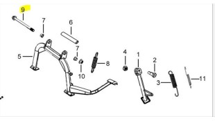 ΑΞΟΝΑΣ ΚΕΝΤΡΙΚΟΥ ΣΤΑΝΤ DAYTONA CARGO