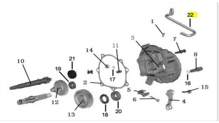 ΣΩΛΗΝΑΣ ΑΝΑΠΝΟΗΣ ΚΑΡΤΕΡ ΔΙΑΦΟΡΙΚΟΥ DAYTONA CARGO 125