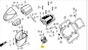 ΒΑΣΗ ΜΠΑΤΑΡΙΑΣ DAYTONA CARGO 125