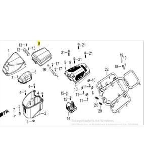 ΣΕΛΛΑ ΣΥΝΟΔΗΓΟΥ DAYTONA CARGO 125i