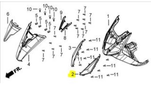 ΦΛΑΣ ΕΜΠΡΟΣΘΙΟ ΑΡΙΣΤΕΡΟ ΠΛΗΡΕΣ DAYTONA CARGO 125