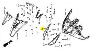ΦΛΑΣ ΕΜΠΡΟΣΘΙΟ ΔΕΞΙΟ ΠΛΗΡΕΣ DAYTONA CARGO 125