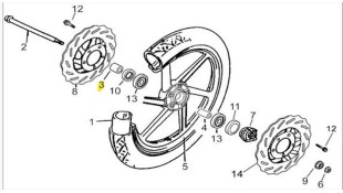 ΑΠΟΣΤΑΤΗΣ ΕΜΠΡΟΣΘΙΟΥ ΤΡΟΧΟΥ DAYTONA 50/125