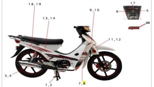 ΑΥΤΟΚΟΛΛΗΤΟ ΠΟΔΙΑΣ ΑΡΙΣΤΕΡΗΣ ΕΞΩΤΕΡΙΚΟ ΚΑΤΩ ''DY110A-RS'' ΑΥΤΟΚΟΛΛΗΤΟ ΠΟΔΙΑΣ ΑΡΙΣΤΕΡΗΣ ΕΞΩΤΕΡΙΚΟ ΚΑΤΩ ''DY110A-RS''