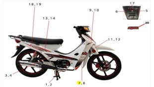 ΑΥΤΟΚΟΛΛΗΤΟ ΠΟΔΙΑΣ ΔΕΞΙΑΣ ΕΞΩΤΕΡΙΚΟ ΚΑΤΩ ''DY110A-RS'' DAYTONA NOVA 100