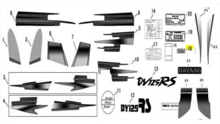 ΑΥΤΟΚΟΛΛΗΤΟ ΤΑΜΠΕΛΑΚΙ DAYTONA DY/NOVA/SPRINTER