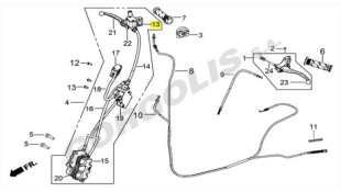ΤΡΟΜΠΑ ΕΜΠΡΟΣΘΙΟΥ ΦΡΕΝΟΥ ΠΛΗΡΗΣ DAYTONA VELOS/CARGO
