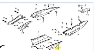 ΚΑΛΥΜΜΑ ΠΛΑΙΣΙΟΥ ΚΑΤΩ ΑΡΙΣΤΕΡΟ ΜΑΤ ΓΚΡΙ DAYTONA SPRINTER ΑΝΤΑΛΛΑΚΤΙΚΑ