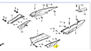 ΚΑΛΥΜΜΑ ΠΛΑΙΣΙΟΥ ΚΑΤΩ ΑΡΙΣΤΕΡΟ ΜΑΤ ΓΚΡΙ DAYTONA SPRINTER