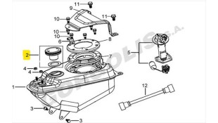 ΤΑΠΑ ΡΕΖΕΡΒΟΥΑΡ DAYTONA ΑΝΤΑΛΛΑΚΤΙΚΑ