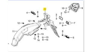 ΦΤΕΡΟ ΟΠΙΣΘΙΟ DAYTONA VELOS R 125