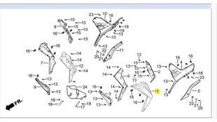 ΠΟΔΙΑ ΕΞΩΤΕΡΙΚΗ ΑΡΙΣΤΕΡΗ ΜΑΥΡΗ DAYTONA VELOS R 125