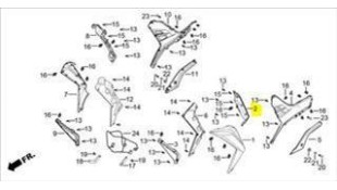 ΔΙΑΚΟΣΜΗΤΙΚΟ ΕΞΩΤΕΡΙΚΟ ΠΟΔΙΑΣ ΑΡ. ΕΜΠΡΟΣ  DAYTONA VELOS R 125