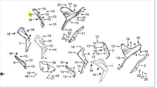 ΔΙΑΚΟΣΜΗΤΙΚΟ ΕΞΩΤΕΡΙΚΟ ΠΟΔΙΑ ΔΕΞ. ΕΜΠΡΟΣ DAYTONA VELOS R 125 ΔΙΑΚΟΣΜΗΤΙΚΟ ΕΞΩΤΕΡΙΚΟ ΠΟΔΙΑ ΔΕΞ. ΕΜΠΡΟΣ DAYTONA VELOS R 125