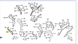 ΚΑΠΑΚΙ ΔΙΑΚΟΣΜΗΤΙΚΟ ΕΜΠΡΟΣΘΙΑΣ ΠΟΔΙΑΣ ΔΕΞΙΟ DAYTONA VELOS R 125 ΚΑΠΑΚΙ ΔΙΑΚΟΣΜΗΤΙΚΟ ΕΜΠΡΟΣΘΙΑΣ ΠΟΔΙΑΣ ΔΕΞΙΟ DAYTONA VELOS R 125